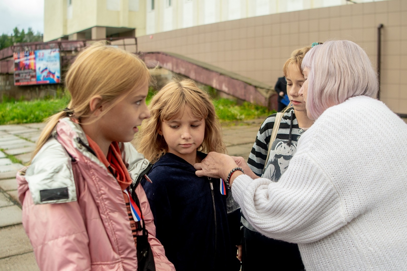 Муниципальное автономное учреждение культуры 